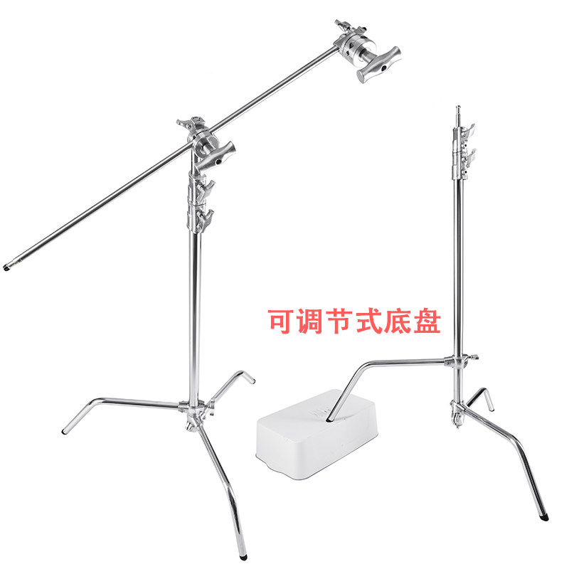 Film and television equipment magic leg light stand c type photography stand background frame crossbar universal wheel accessories stainless steel thickened