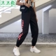 Quần thể thao nữ sinh viên hip hop phiên bản Hàn Quốc lỏng lẻo quần mùa thu đông 2018 cộng với quần harem nhung dày quần jean baggy nữ