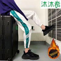 Quần thể thao nữ mùa thu và mùa đông lỏng lẻo quần siêu lửa hip hop cô gái lạ cộng với quần nhung dày thường xuyên quần áo vintage