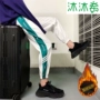 Quần thể thao nữ mùa thu và mùa đông lỏng lẻo quần siêu lửa hip hop cô gái lạ cộng với quần nhung dày thường xuyên quần áo vintage