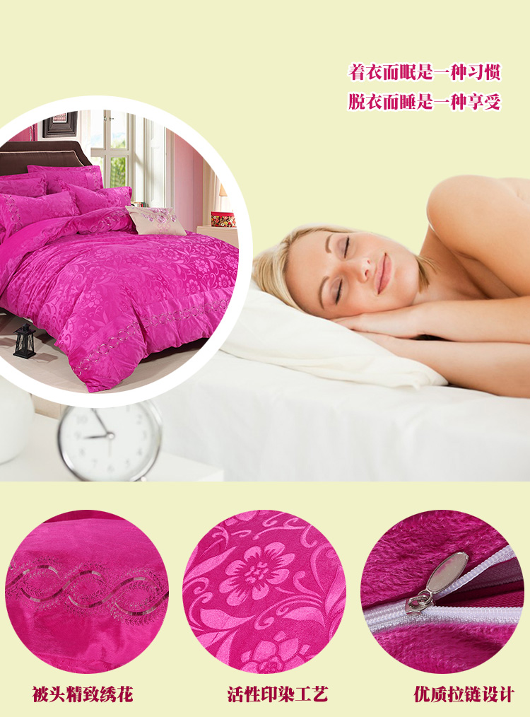Mùa đông ấm áp ngắn bốn mảnh thêu nhung nhung nhung giường cưới kit bộ ga trải giường everon