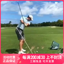 Golf swing plane angle trainer indoor and outdoor upswing and downswing posture correction and adjustment auxiliary training device