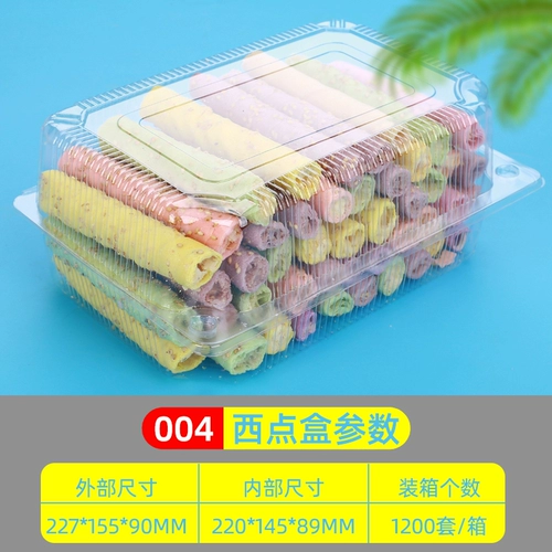 Большая пищевая упаковочная коробка 004 West Dot Box Baking Packaging Box Onsosable Transparent West Dot Box