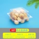100 прозрачных (нужно исправить с помощью книги гвоздь)