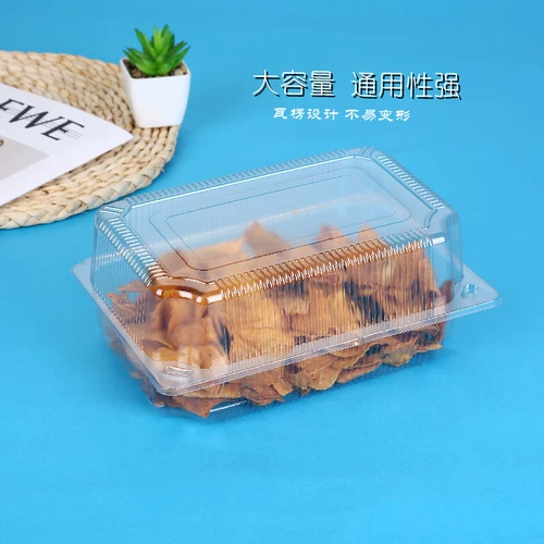 Большая пищевая упаковочная коробка 004 West Dot Box Baking Packaging Box Onsosable Transparent West Dot Box