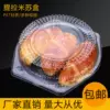 Товары от 顺鑫塑料包装店