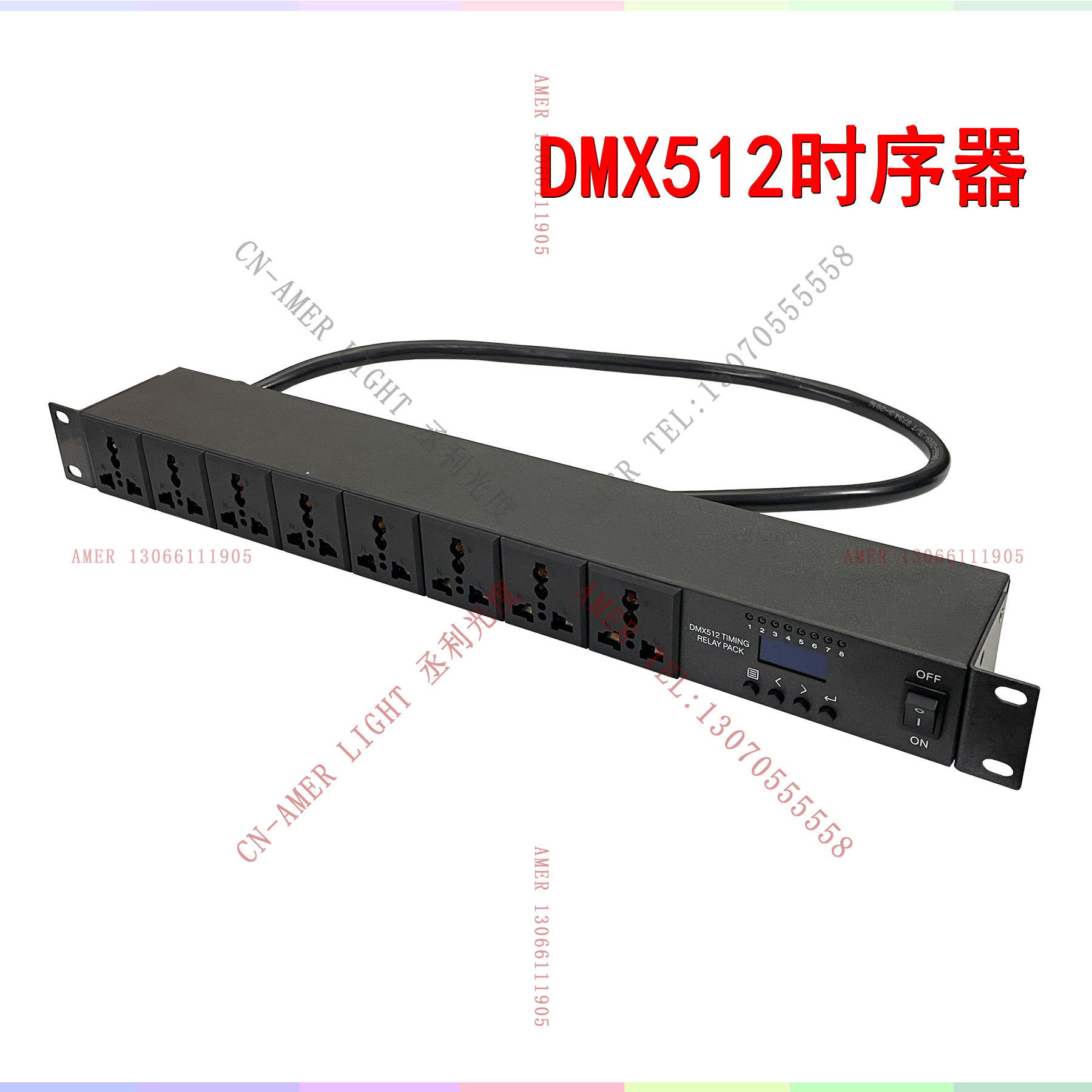 DMX512转IO信号强电源时序器怎么选？灯具控制神器揭秘！-调光控制台-淘宝百科网