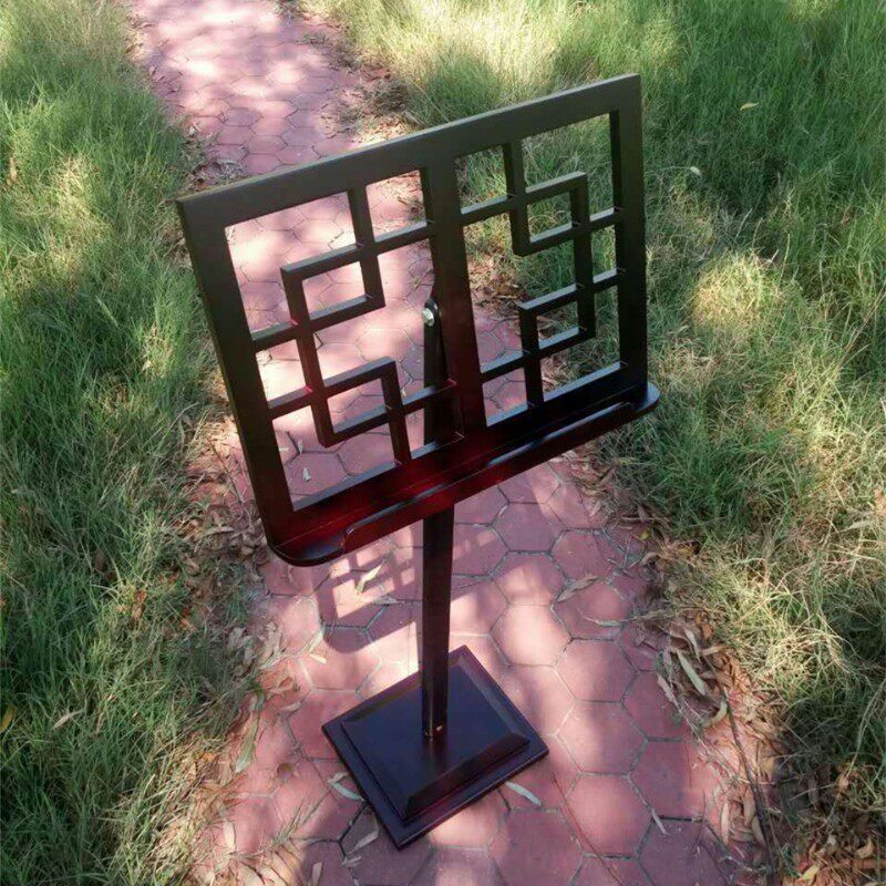 Guzheng Wood Spectrum Rack Solid Wood Music Stand Imitation Ancient Spectrum NTU Violin Guqin Dihu Cucume Vertical Sheet Music Shelf