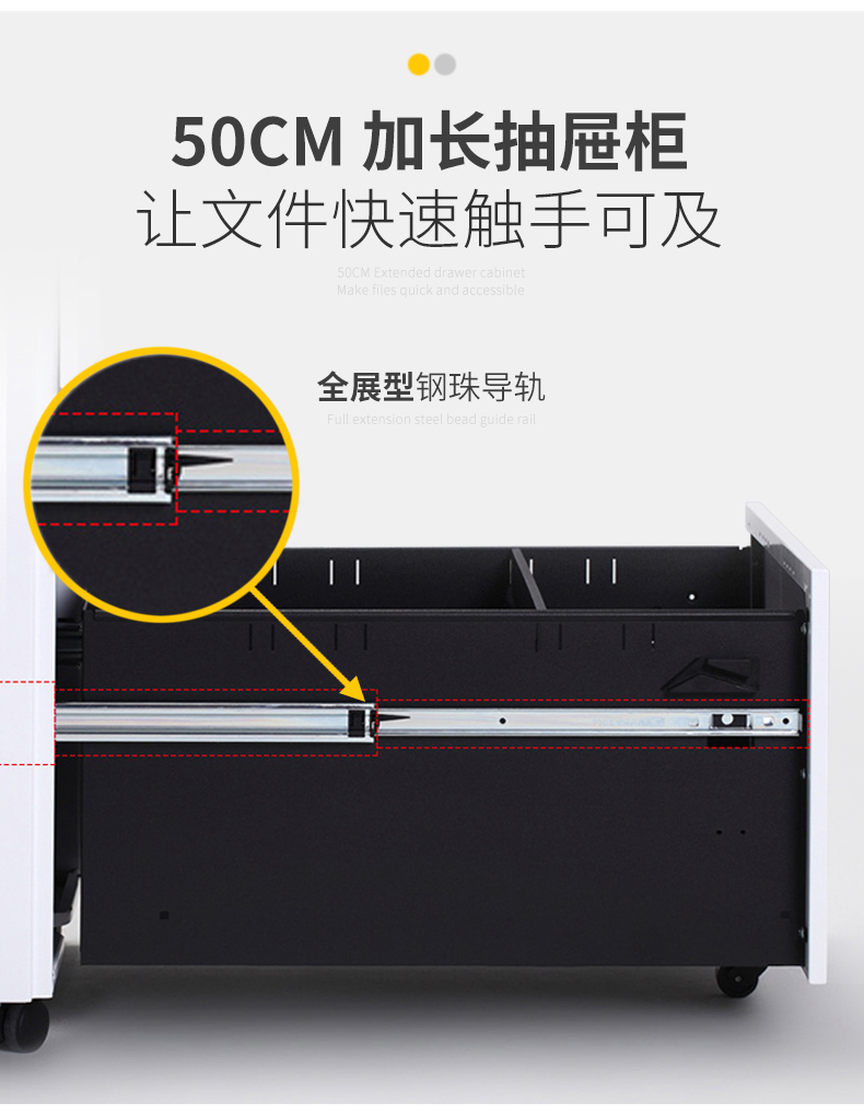 富得快 挂快劳架挂快劳铁柜钥匙锁密码锁铁柜2层分类柜