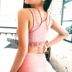 Đồ lót thể thao Fitlife của phụ nữ chạy bộ chống sốc tập thể dục kiểu mẫu áo vest không có vòng thép sinh viên yoga mùa hè áo tập adidas Đồ lót thể thao