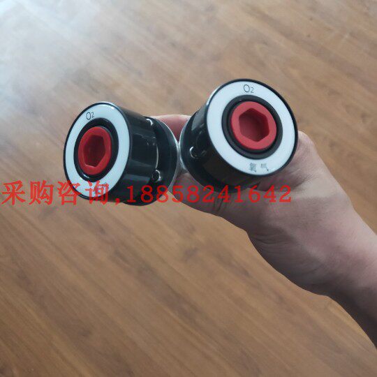 Hospital Gas Terminal Converter State Label Bid Sign Oxygen Air Negative Pressure National Standard Plug Transsign Gas Holder