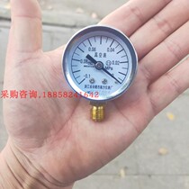 Negative pressure suction vacuum table valve for the hospital negative pressure suction head negative pressure suction head to adjust the flow rate