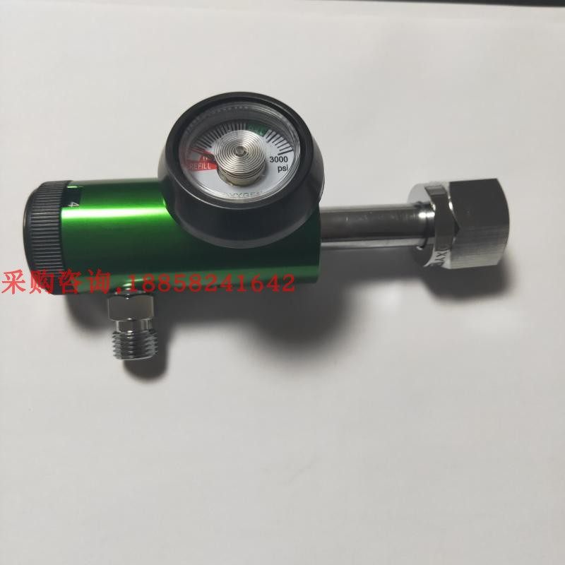 High pure oxygen cylinder flow meter converter for new oxygen cylinder pressure-reducing valve converter fine-adjusting valve