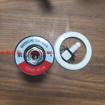 Hospital Gas Negative Pressure Suction Terminal Socket National Standard Oxygen Terminal Center Supply Oxygen Equipment With Nitrogen Air