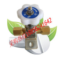 Manual stop valve oxygen repair switch hospital equipment with pipe room valve card sleeve stop valve repair valve