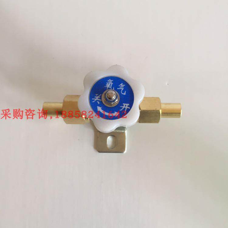 Gas Maintenance Switch Equipment with Maintenance Valve Room Valve Pipe Maintenance Valve Quality Assurance