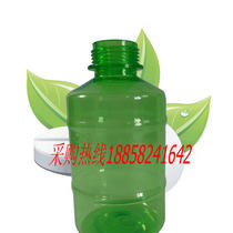 Central oxygen supply hospital oxygen inhaler green humidification bottle accessories oxygen cylinder humidification bottle