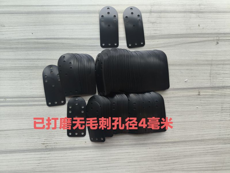 Nail Polish Electrophoresis Black Size 3X7Cm Thick 0.8 Tactical Nail Polish Armor Nail Polish Helmet Nail Iron Floating Butcher Nail Polish Electrophoresis Black Size 3X7Cm Thick 0.8 Tactical Nail Polish Armor Nail Polish Helmet Nail Iron Floating Butcher