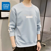 2007 светло -голубой [новый весенний стиль]