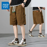 Кофе 【качественная ткань】