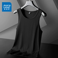 Черный [ледяной шелковый прохлада]