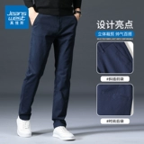Мужские весенние тонкие универсальные трендовые элитные эластичные штаны, облегающий крой, свободный прямой крой