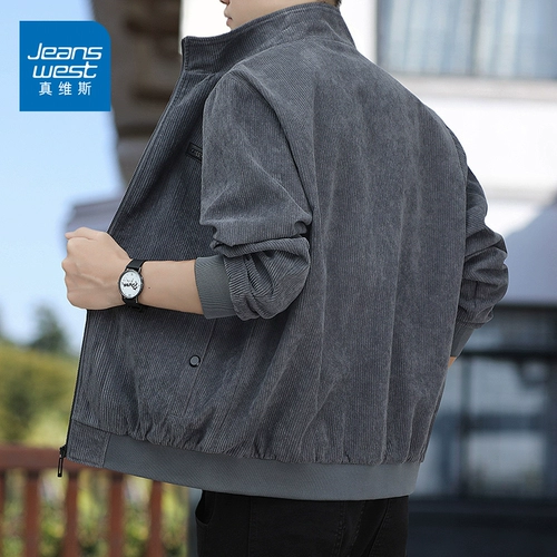 Демисезонная вельветовая мужская куртка