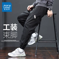 Черный [обновлять ткань]