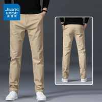 Хаки, эластичный