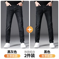 Черный разгр+черный [Два пьесы осени]