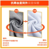 Осенний лонгслив, универсальная демисезонная рубашка для отдыха, облегающий крой