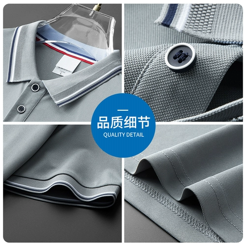 Летняя шелковая элитная футболка polo