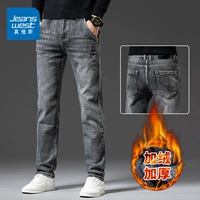 992R сигаретный пепел [бархатный стиль]