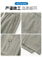 Jewish pure cotton work pants for men's autumn new loose straight trousers for men's sports versatile casual pants
