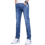 Летние приталенные джинсы, эластичные повседневные брюки, свободный прямой крой