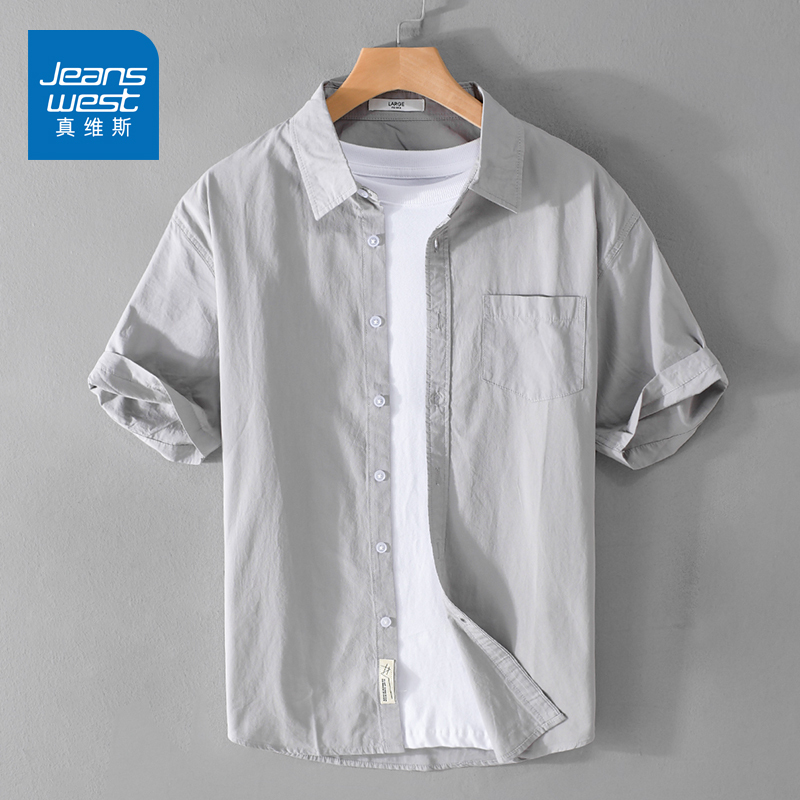 Jeanswest Pure Cotton Short-Sleeved Shirt for Men 2026 New Spring and Summer Thin Simple Loose Top Men's Shirt