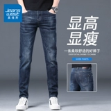 Осенние джинсы, весенние штаны, повседневные брюки для отдыха, свободный прямой крой