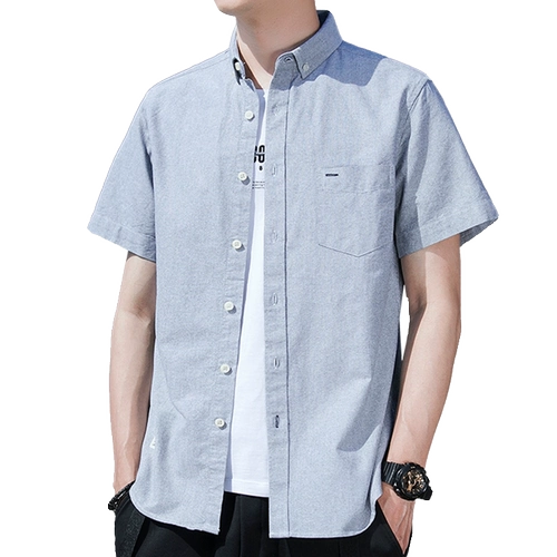 Летняя элитная рубашка для отдыха