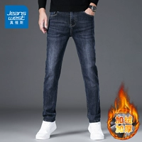 Темно -синий R [Plove Thul Models]