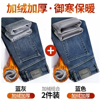 Синий -разгр R+Blue R [добавить два куска бархата]