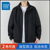 Демисезонная осенняя черная куртка, коллекция 2023