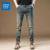 Летние джинсы, ретро шелковые штаны, свободный прямой крой, «Холодное сердце», большой размер