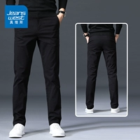 Черный 【растяжение хлопка】