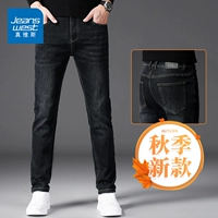 Черный [новая осень]