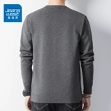 Демисезонный утепленный свитер, трикотажный приятный телу лонгслив, круглый воротник