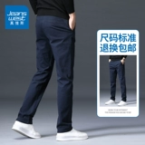 Мужские весенние тонкие универсальные трендовые элитные эластичные штаны, облегающий крой, свободный прямой крой