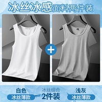 Белый+светло -серый [две части]