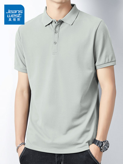 Jeanswest ice silk short-sleeved polo shirt for men summer new business loose high-end lapel thin top t-shirt