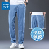 Синий, шелковый, тонкий