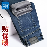 Синий, утепленный